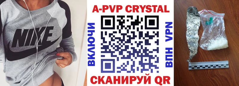 Где купить наркоту Нижние Серги NBOMe  ГАШ  Каннабис  СК 