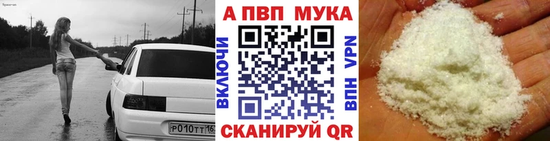 продажа наркотиков  Нижние Серги  МЕГА рабочий сайт  Alfa_PVP крисы CK 