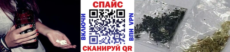 сколько стоит  Нижние Серги  БУТИРАТ буратино 