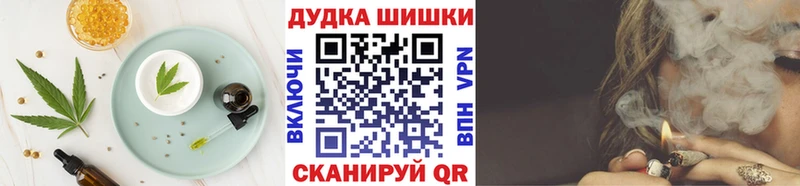 Печенье с ТГК марихуана  где можно купить наркотик  Нижние Серги 