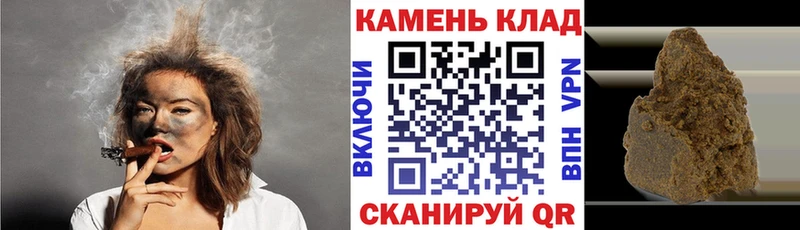 ГАШ гашик где найти наркотики Нижние Серги