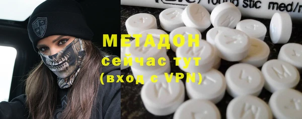 прущий лед Остров
