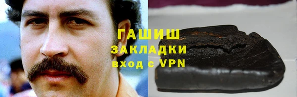 МДМА Няндома