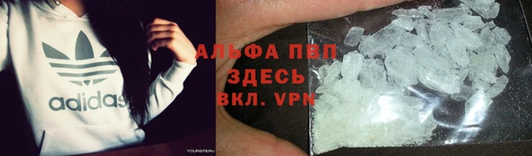 прущий лед Остров