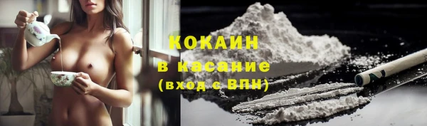 круглые Володарск