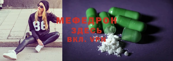 прущий лед Остров