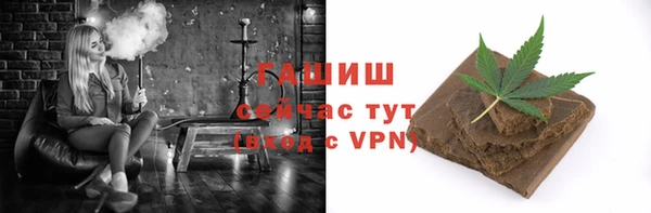 кристаллы Нягань
