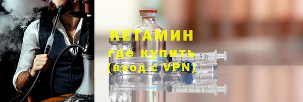 прущий лед Остров