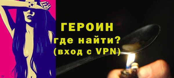 прущий лед Остров