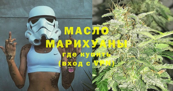 альфа пвп Нязепетровск