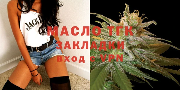 кристаллы Нягань