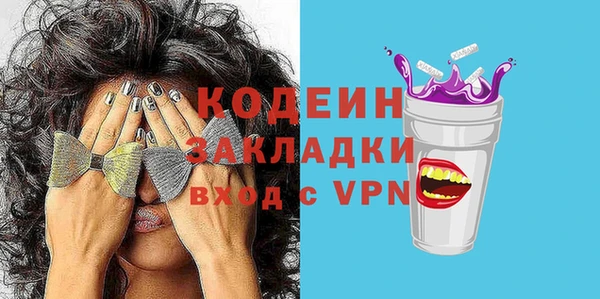 МДМА Няндома