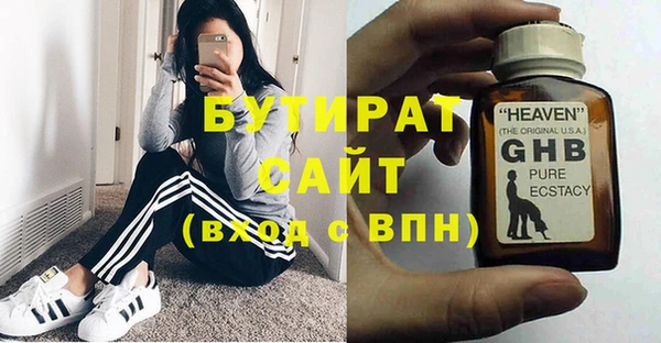 прущий лед Остров