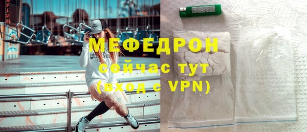 МДМА Няндома