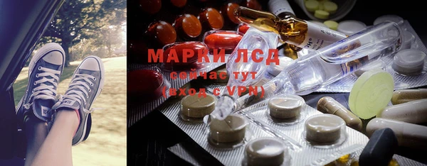 кристаллы Нягань