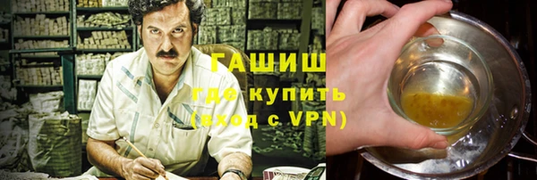 МДМА Няндома