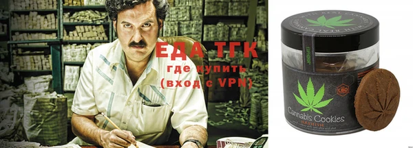альфа пвп Нязепетровск