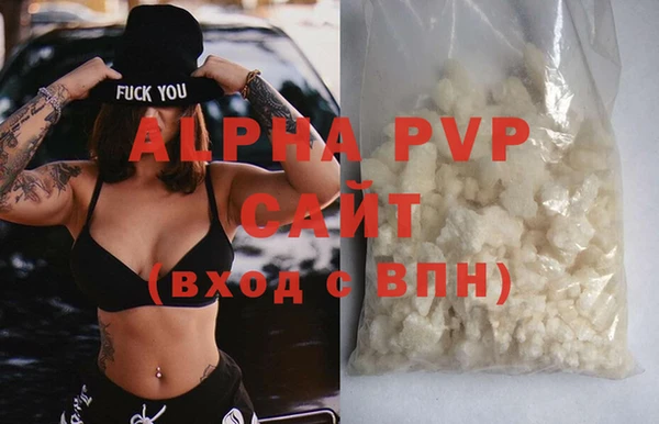 spice Сосновка