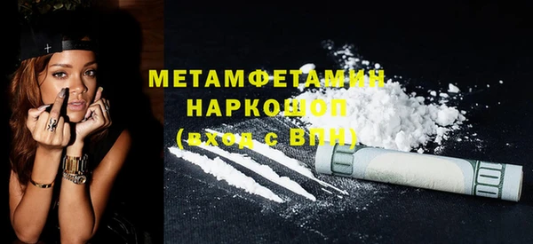 прущий лед Остров