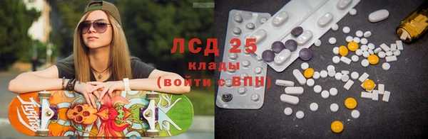 МДМА Няндома