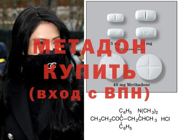 МДМА Няндома