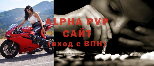 прущий лед Остров