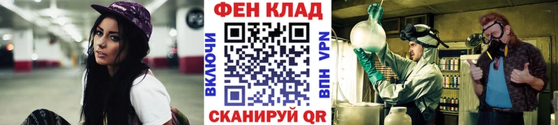 Первитин Декстрометамфетамин 99.9%  Нижние Серги 