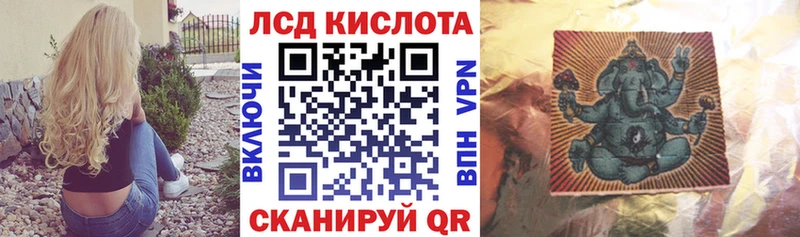 это какой сайт  Нижние Серги  Марки 25I-NBOMe 1500мкг 