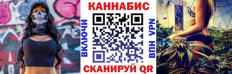 Марихуана SATIVA & INDICA  купить  цена  Нижние Серги 